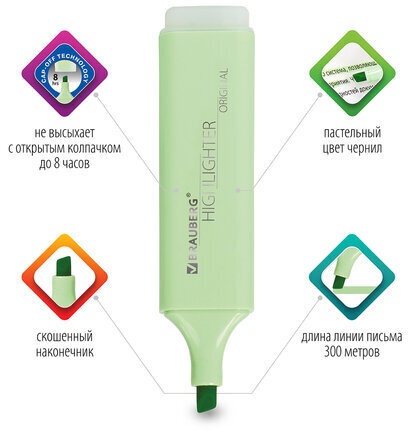 Текстовыделитель BRAUBERG "ORIGINAL PASTEL", МЯТА, линия 1-5 мм, 151692