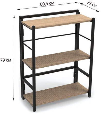 Стеллаж BRABIX "Smart SH-004", 605х290х790 мм, ЛОФТ, прямой, складной, металл/ЛДСП дуб, каркас черный, 641866