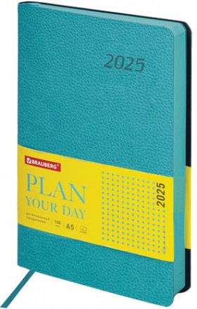 Ежедневник датированный 2025, А5, 138x213 мм, BRAUBERG &quot;Stylish&quot;, под кожу гибкий, бирюзовый, 115824