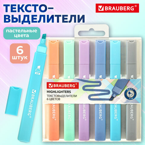 Набор текстовыделителей 6 ПАСТЕЛЬНЫХ ЦВЕТОВ, BRAUBERG "Macaroon", линия 1-5 мм, 152515