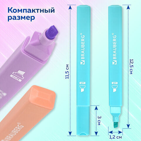 Набор текстовыделителей 6 ПАСТЕЛЬНЫХ ЦВЕТОВ, BRAUBERG "Macaroon", линия 1-5 мм, 152515