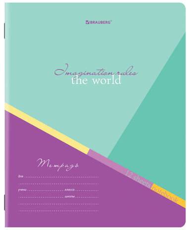 Тетради 12 л. КОМПЛЕКТ 10 шт. BRAUBERG, клетка, обложка картон, MULTICOLOR, 106665