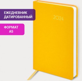 Ежедневник датированный 2024 А5 138x213 мм BRAUBERG "Select", балакрон, желтый, 114881