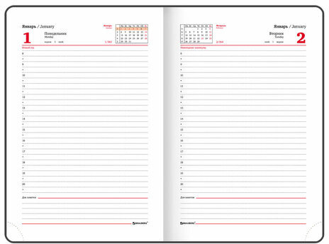 Ежедневник датированный 2024 А5 138x213 мм BRAUBERG "Select", балакрон, желтый, 114881