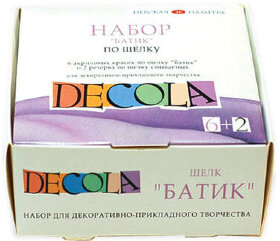Краски по ткани акриловые &quot;Декола&quot; &quot;Батик по шелку&quot;, НАБОР 6 цветов по 50 мл + резерв 2 тубы по 18 мл, 4441448