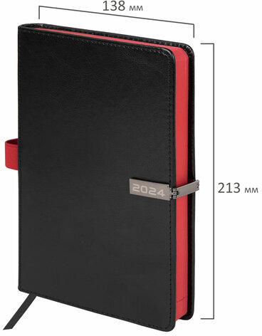 Ежедневник датированный 2024 А5 138x213 мм BRAUBERG "Inspiration", под кожу, цветной срез, черный, 114984