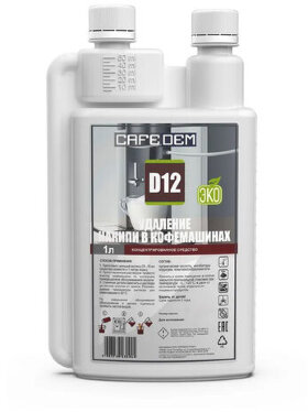 Средство от накипи для кофемашин CAFEDEM D12 ЭКО, жидкость, 1000 мл, 30944, CD-D12-F3-L1