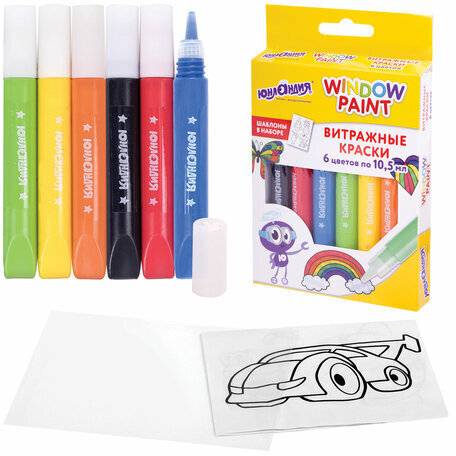 Краски витражные ЮНЛАНДИЯ, 6 ярких цветов, 6 туб по 10,5 мл, шаблоны, 191758