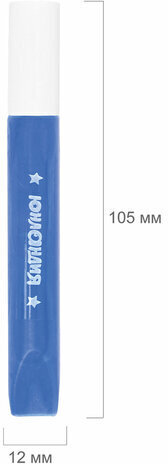 Краски витражные ЮНЛАНДИЯ, 6 ярких цветов, 6 туб по 10,5 мл, шаблоны, 191758