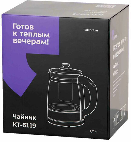 Чайник KITFORT КТ-6119, 1,7 л, 2200 Вт, закрытый нагревательный элемент, ТЕРМОРЕГУЛЯТОР, заварник, стекло, серебро
