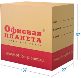 Гофроящик с логотипом, длина 370 х ширина 270 х высота 370 мм, марка Т22, профиль В, ОФИСНАЯ ПЛАНЕТА, малый, 500372