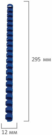 Пружины пластиковые для переплета, КОМПЛЕКТ 100 шт., 12 мм (для сшивания 56-80 л.), синие, BRAUBERG, 530914