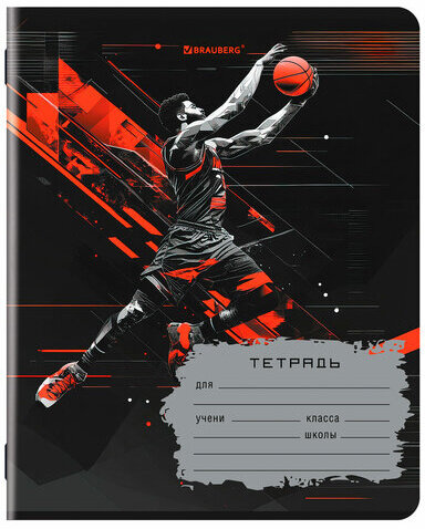 Тетрадь 18 л. BRAUBERG, клетка, обложка картон, MEN'S SPORT, 107294