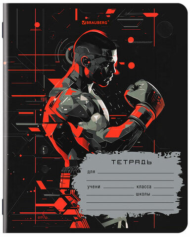 Тетрадь 18 л. BRAUBERG, клетка, обложка картон, MEN'S SPORT, 107294
