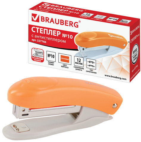 Степлер №10 BRAUBERG "Original", до 12 листов, с антистеплером, оранжевый, 227766