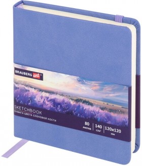 Скетчбук, слоновая кость 140 г/м2 120х120 мм, 80 л., КОЖЗАМ, резинка, BRAUBERG ART CLASSIC, пастель сиреневый, 116877