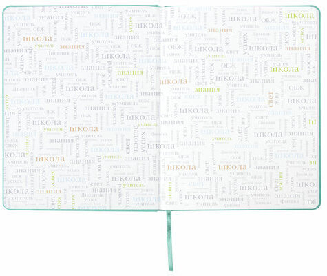 Дневник 1-11 класс 48 л., кожзам (твердая с поролоном), тиснение аппликация, BRAUBERG, "РУСАЛКА", 105978