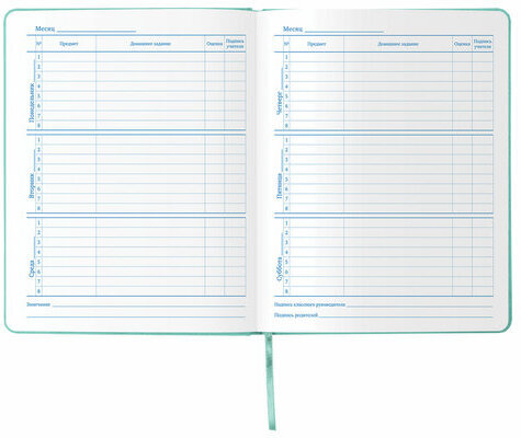 Дневник 1-11 класс 48 л., кожзам (твердая с поролоном), тиснение аппликация, BRAUBERG, "РУСАЛКА", 105978