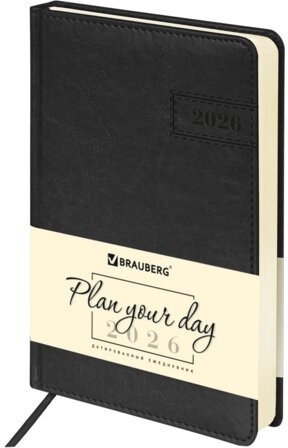 Ежедневник датированный 2026 А5 138x213 мм, BRAUBERG "Imperial", под кожу, черный, 117063