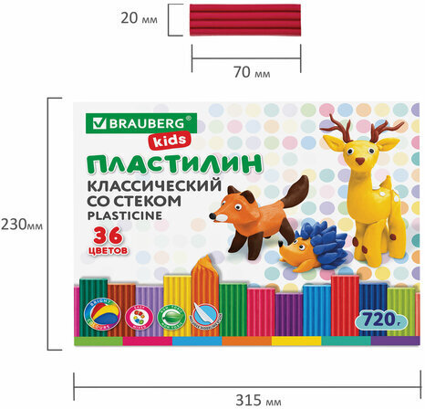 Пластилин классический BRAUBERG KIDS, 36 цветов, 720 г, стек, ВЫСШЕЕ КАЧЕСТВО, 106438