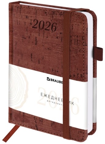 Ежедневник датированный 2026 МАЛЫЙ ФОРМАТ 100х150 мм, А6, BRAUBERG "Wood", под кожу, коричневый, 117263