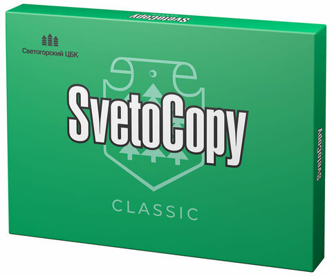 Бумага офисная БОЛЬШОГО ФОРМАТА (297х420), А3, 80 г/м2, 500 л., марка С, SVETOCOPY CLASSIC, 146% (CIE)