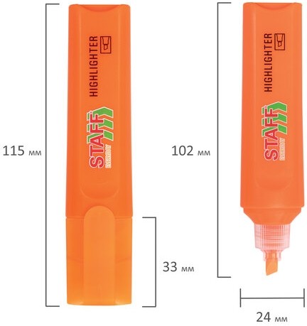 Набор текстовыделителей 12 ЦВЕТОВ, STAFF "EVERYDAY HL-720", 6 неоновых цветов + 6 пастельных цветов, линия 1-5 мм, 152557