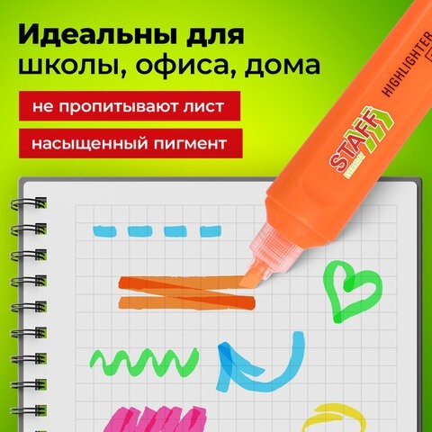 Набор текстовыделителей 12 ЦВЕТОВ, STAFF "EVERYDAY HL-720", 6 неоновых цветов + 6 пастельных цветов, линия 1-5 мм, 152557