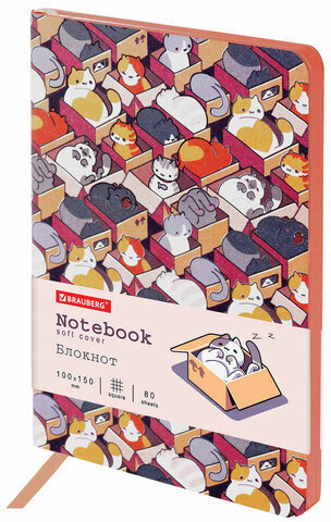 Блокнот МАЛЫЙ ФОРМАТ (100х150 мм) А6, BRAUBERG VISTA "Catopolis", под кожу, гибкий, 80 л., 112100