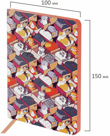 Блокнот МАЛЫЙ ФОРМАТ (100х150 мм) А6, BRAUBERG VISTA "Catopolis", под кожу, гибкий, 80 л., 112100