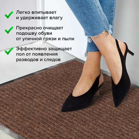 Коврик входной ворсовый влаго-грязезащитный LAIMA, 60х90 см, ребристый, толщина 7 мм, коричневый, 602868