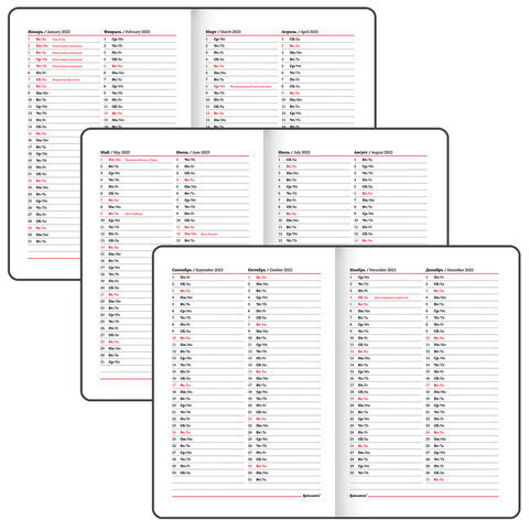Еженедельник датированный 2023 А5 145х215 мм BRAUBERG "Select", коричневый, 113959