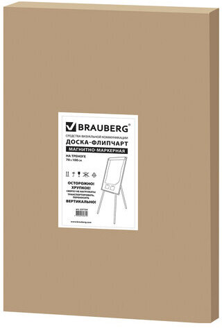 Доска-флипчарт магнитно-маркерная 70х100 см, на треноге, Польша, BRAUBERG Extra, 237724