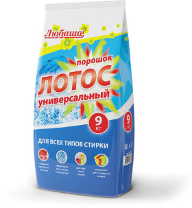 Стиральный порошок автомат 9 кг ЛЮБАША &quot;ЛОТОС&quot;, для всех типов тканей, 605571