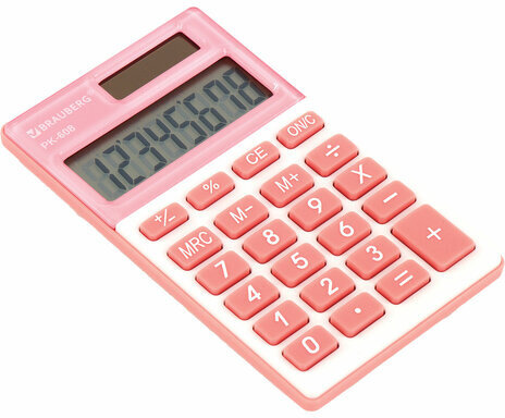 Калькулятор карманный BRAUBERG PK-608-PK (107x64 мм), 8 разрядов, двойное питание, РОЗОВЫЙ, 250523