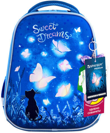 Ранец BRAUBERG PREMIUM, 2 отделения, с брелком, "Sweet dreams", СВЕТЯЩИЙСЯ, 38х29х16 см, 270593