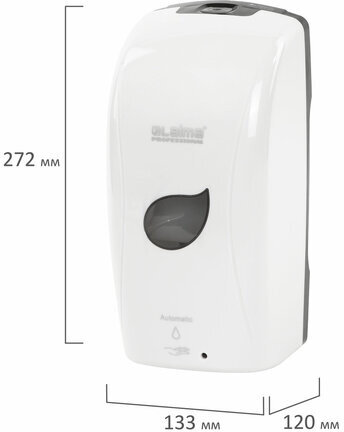 Дозатор для мыла-пены LAIMA PROFESSIONAL ECO, НАЛИВНОЙ, СЕНСОРНЫЙ, 1,3 л, белый, 607330