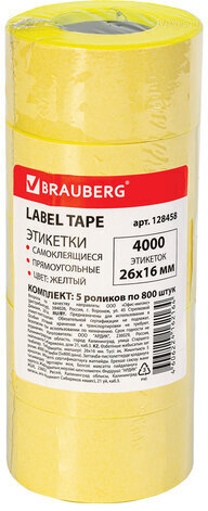 Этикет-лента 26х16 мм, прямоугольная, желтая, КОМПЛЕКТ 5 рулонов по 800 шт., BRAUBERG, 128458