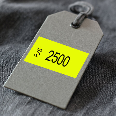 Этикет-лента 26х16 мм, прямоугольная, желтая, КОМПЛЕКТ 5 рулонов по 800 шт., BRAUBERG, 128458