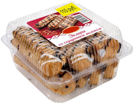 Этикет-лента 26х16 мм, прямоугольная, желтая, КОМПЛЕКТ 5 рулонов по 800 шт., BRAUBERG, 128458