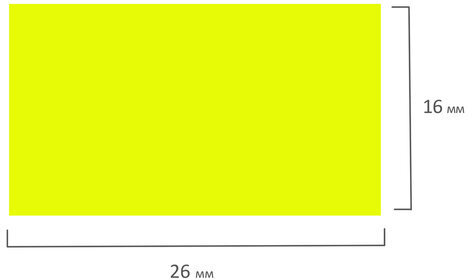 Этикет-лента 26х16 мм, прямоугольная, желтая, КОМПЛЕКТ 5 рулонов по 800 шт., BRAUBERG, 128458