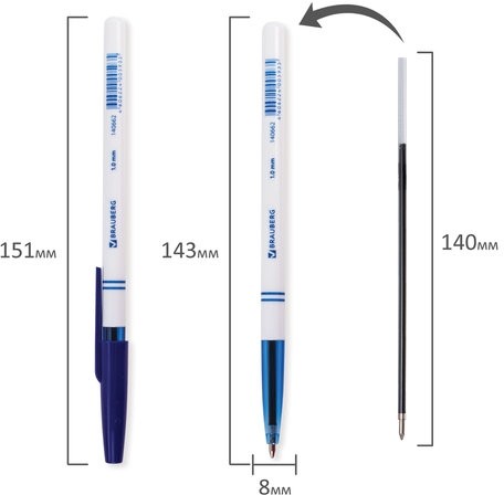 Ручка шариковая BRAUBERG "Офисная", СИНЯЯ, корпус белый, узел 1 мм, линия письма 0,5 мм, 140662