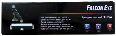 Доводчик FALCON EYE FE-B5W на дверь 85-120 кг, белый, 00-00110304