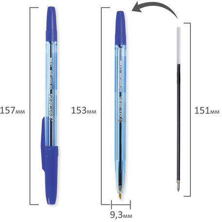Ручка шариковая BRAUBERG "Carina Blue", СИНЯЯ, корпус тонированный синий, узел 1 мм, линия письма 0,5 мм, 141669