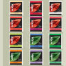 Чай MAITRE (Мэтр) "de The Exclusive Collection", набор, 12 видов, 60 пакетиков в конвертах по 2 г, бак301