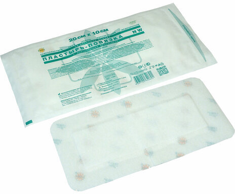 Послеоперационная пластырь-повязка LEIKO 20х10 см, на нетканой основе, со впитывающей прокладкой, 113967