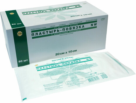 Послеоперационная пластырь-повязка LEIKO 20х10 см, на нетканой основе, со впитывающей прокладкой, 113967