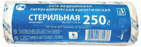 Вата хирургическая стерильная НИКА 250 гр