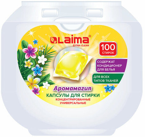 Капсулы для стирки концентрат GIGA PACK с кондиционером 100 шт., АРОМАМАГИЯ, LAIMA, 608879