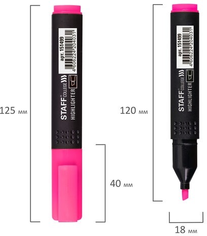 Текстовыделитель STAFF College "STICK HL-497", РОЗОВЫЙ, 1-4 мм, 151499